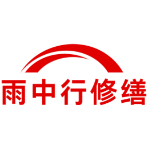 佛山化工池渗漏水维修