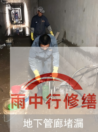 佛山2026年防水修缮迈入智能时代，AI检测+长效监测成标配