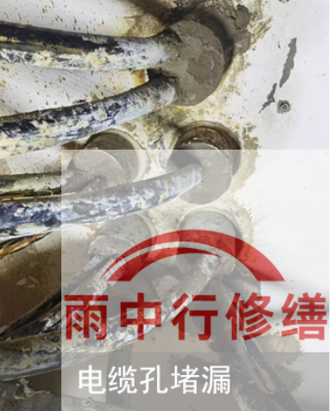 佛山2026年北京300个老旧小区改造，防水防渗成硬指标